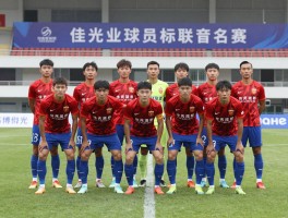 佳兆业球员,球员名单有哪些,转会动态如何,表现评价怎样