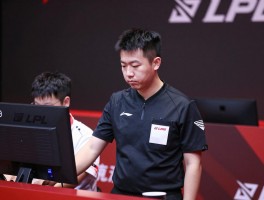 LPL的边裁,职责范围有哪些,工作内容是什么,如何成为边裁
