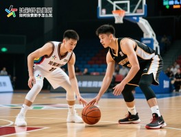 足彩篮球,玩法有哪些,如何投注,新手怎么玩