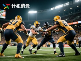 为什么犯规进攻有利,进攻有利原则是什么,犯规战术如何利用