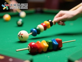 足彩串场玩法,如何提高中奖率,串子赔率怎么算,风险如何控制