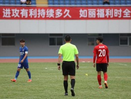 进攻有利持续多久，裁判判断标准是什么,何时结束有利原则,如何把握进攻有利时机