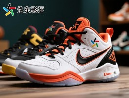 欧文一代篮球鞋多少钱,官方售价与二手价差大吗,不同版本如何选择,性价比高不高