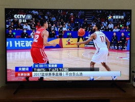 2017篮球赛事直播丨平台怎么选,电视如何看,哪些比赛最精彩