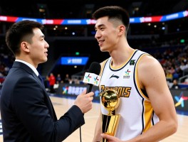 篮球比赛冠军采访丨如何提问冠军球员,有哪些精彩回答,成功秘诀是什么