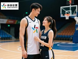 女友是篮球运动员是什么体验,如何相处,身高差太大怎么办,约会活动推荐