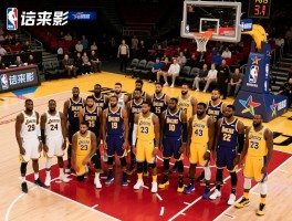 NBA有多少球员,总数如何计算,球队阵容如何构成