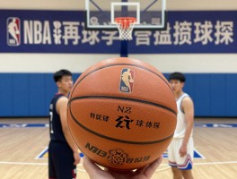 球探篮球手是什么职业,如何成为NBA球探,篮球球探考察球员标准是什么