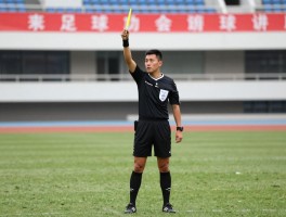 足球边裁吹法精讲，旗语怎么正确使用,越位判罚技巧,与主裁判如何配合