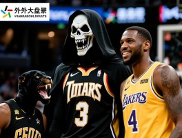 篮球球星外号大盘点,死神、黑曼巴、答案从何而来,球星绰号如何体现个性与时代文化