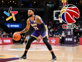 哈里篮球全解析,哈里伯顿什么水平,贾尔斯为什么来CBA,春季打球注意什么