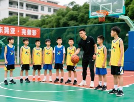 东莞篮球夏令营怎么选,价格多少,有哪些类型,专业教练怎么挑