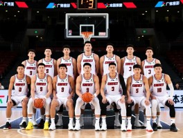 CBA广州队球员,新赛季阵容如何,核心球员有谁,球队有哪些新面孔