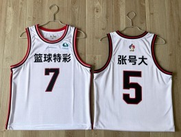 篮球7号大还是5号大,有什么区别,如何选择,适用人群有哪些