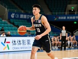 新疆CBA球员丨青训体系如何成功,现役核心球员有谁,年轻球员如何崛起