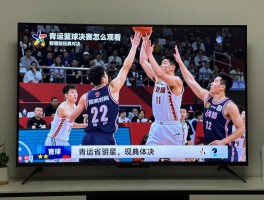 青运篮球决赛怎么观看,有哪些经典对决,未来球星在哪里