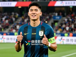 足球退役球员如何转型，2025年有哪些传奇谢幕，退役后生涯如何规划？