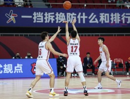 一挡拆换防是什么意思,如何有效执行,优缺点是什么,与挤过绕过有何区别