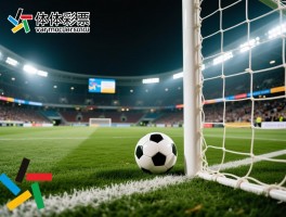 足球越位是什么意思啊,判罚标准是什么,var怎么判断越位