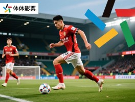 球员高峰全解读，何时出现,持续多久,如何延长职业生涯黄金期？