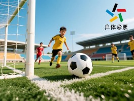 足球的越位是什么意思啊,规则图解,判罚标准,新手怎么判断越位