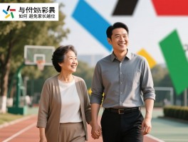 家长越位是什么意思,具体表现有哪些,与缺位有何不同,如何避免家长越位