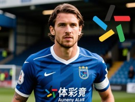 切希尔球员,究竟指哪位足球明星,他有什么样的职业生涯,技术特点如何