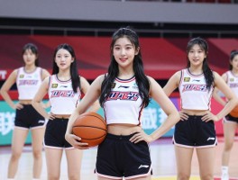 最漂亮篮球宝贝,选拔标准是什么,CBA有哪些知名宝贝,如何成为篮球宝贝