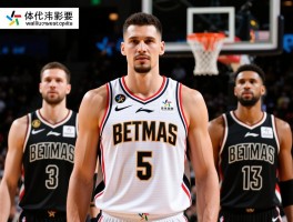 五号篮球员代表什么位置,五号球衣有哪些传奇球星,现代中锋需要哪些技能