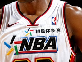 NBA2008球员补丁怎么用,安装方法,最新转会名单更新