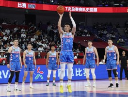 篮球总决赛新疆队史回顾,7次总决赛战绩如何,2024年为何失利,未来夺冠前景怎样