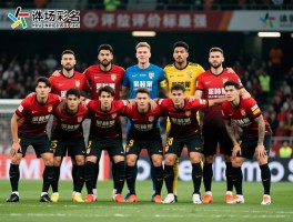 中场球员排名,现役谁最强,历史地位如何,评价标准是什么