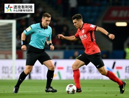 进攻有利啥意思,裁判什么时候不吹犯规,如何判断有利原则