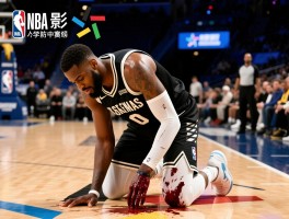NBA球员受伤潮为何集中爆发，如何科学预防重返赛场？