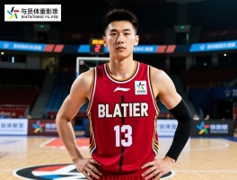 球员英文,球员英文翻译有几种说法,足球篮球球员英文表达差异,球员位置英文怎么读