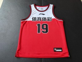 篮球球衣设计,理念是什么,材质怎么选,配色如何做