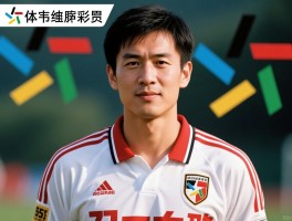 85年球员职业生涯,85年球员现状,85年球员成就