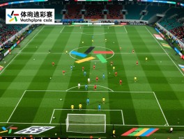 足球的一场比赛多长时间,加时赛怎么算,点球大战规则是怎样的