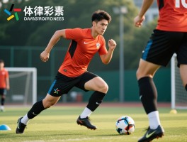 自律的球员如何训练，日常习惯有哪些，为何能延长职业生涯？