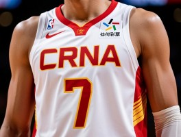 篮球球衣是七号的,哪些NBA球星穿过,中国篮球7号有谁,为何选择7号