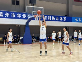 曾曾篮球,训练营怎么选,曾凡博技术特点,青少年篮球培训体系