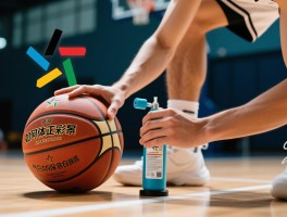 给篮球放气详解,篮球如何正确放气,放气后如何保存,气压多少合适