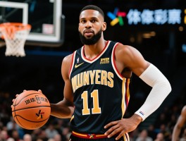 11号球星篮球有哪些传奇人物,现役谁最强,号码有何特殊意义？