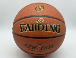 正品斯伯丁篮球丨如何辨别真假,哪里购买靠谱,价格多少合理