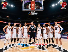 CBA球员介绍全景解读,现役最强球员有哪些,历史排名如何查看,未来之星在哪里