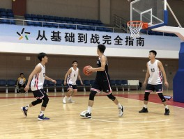 篮球交叉步教学丨如何过人,动作要领,训练方法｜从基础到实战完全指南