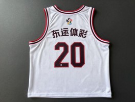 篮球衣多少钱,不同品牌价格差多少,如何选购高性价比球衣,定制费用包含哪些