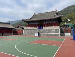 五台山篮球场在哪里,开放时间,怎么预约,收费情况
