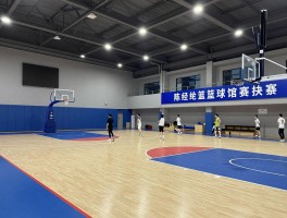 陈经纶篮球馆在哪里,训练环境怎么样,培养哪些篮球人才,2025年改建计划是什么
