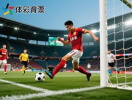 足球队员越位是什么意思,判罚的关键条件是什么,新规则有何变化